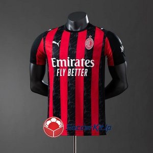 ACミラン ユニフォーム 2025-2026 ホーム 選手
