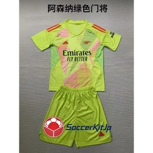 アーセナル ユニフォーム キッズ 黄 上下セット GK 2024-2025