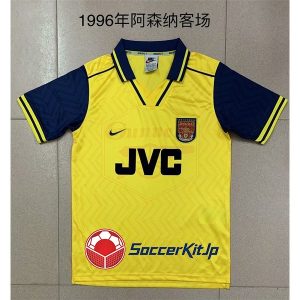 アーセナル ユニフォーム レトロ 1996-1997 アウェイ