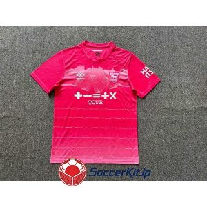 イプスウィッチ・タウンFC ユニフォーム 2024-2025 サード