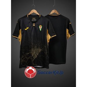 コルドバCF ユニフォーム 2026-2027 アウェイ