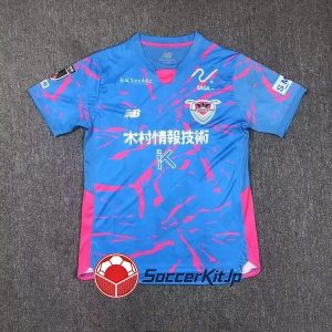 サガン ユニフォーム 2025-2026 ホーム