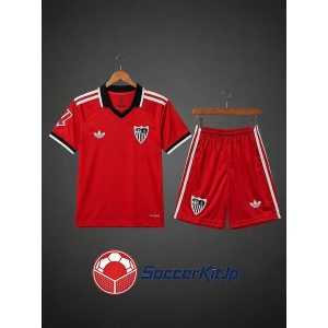 セビージャ ユニフォーム キッズ 2026-2027 上下セットセット アウェイ