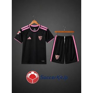 セビージャ ユニフォーム キッズ 2026-2027 上下セットセット サード
