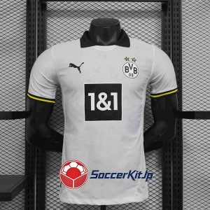 ドルトムント ユニフォーム 2024-2025 サード 選手