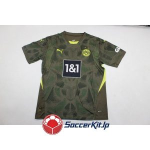 ドルトムント ユニフォーム GK 2024-2025 濃い緑色