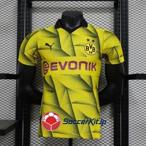 ドルトムント ユニフォーム レトロ 2023-2024 サード 選手