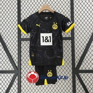 ドルトムント ユニフォーム レトロ アウェイ 上下セット キッズ 2023-2024