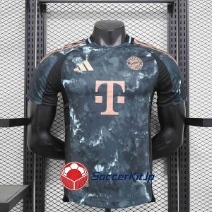 バイエルン ユニフォーム 2024-2025 アウェイ 選手