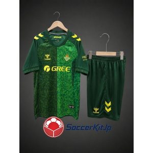 ベティス ユニフォーム キッズ 2026-2027 上下セットセット アウェイ