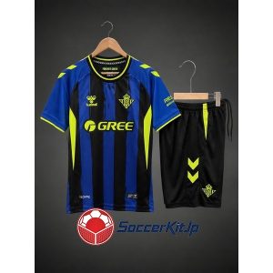 ベティス ユニフォーム キッズ 2026-2027 上下セットセット サード