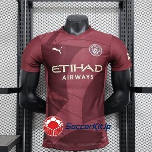 マンチェスター・シティ ユニフォーム 2024-2025 サード 選手