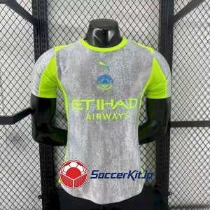 マンチェスター・シティ ユニフォーム 2025-2026 サード 選手