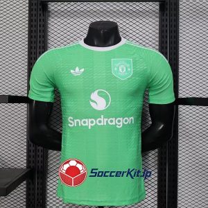 マンチェスター・ユナイテッド ユニフォーム GK 選手 2025-2026 緑