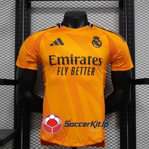 レアル・マドリード ユニフォーム 2024-2025 アウェイ 選手
