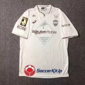 ヴィッセル神戸 ユニフォーム 2024-2025 アウェイ