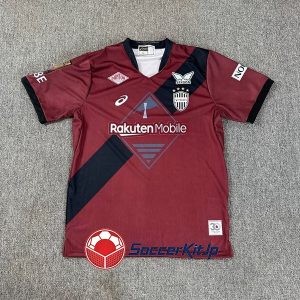ヴィッセル神戸 ユニフォーム 2025-2026 ホーム