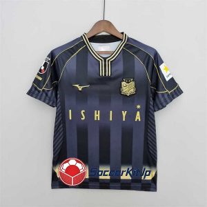 札幌 ユニフォーム レトロ 2022-2023 アウェイ